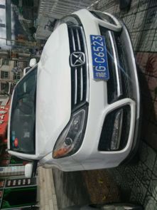 林芝汽車租賃服務全攻略 便捷出行，暢游雪域江南